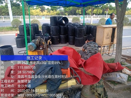 克东管道短管置换-管道顶管-炜誉市政