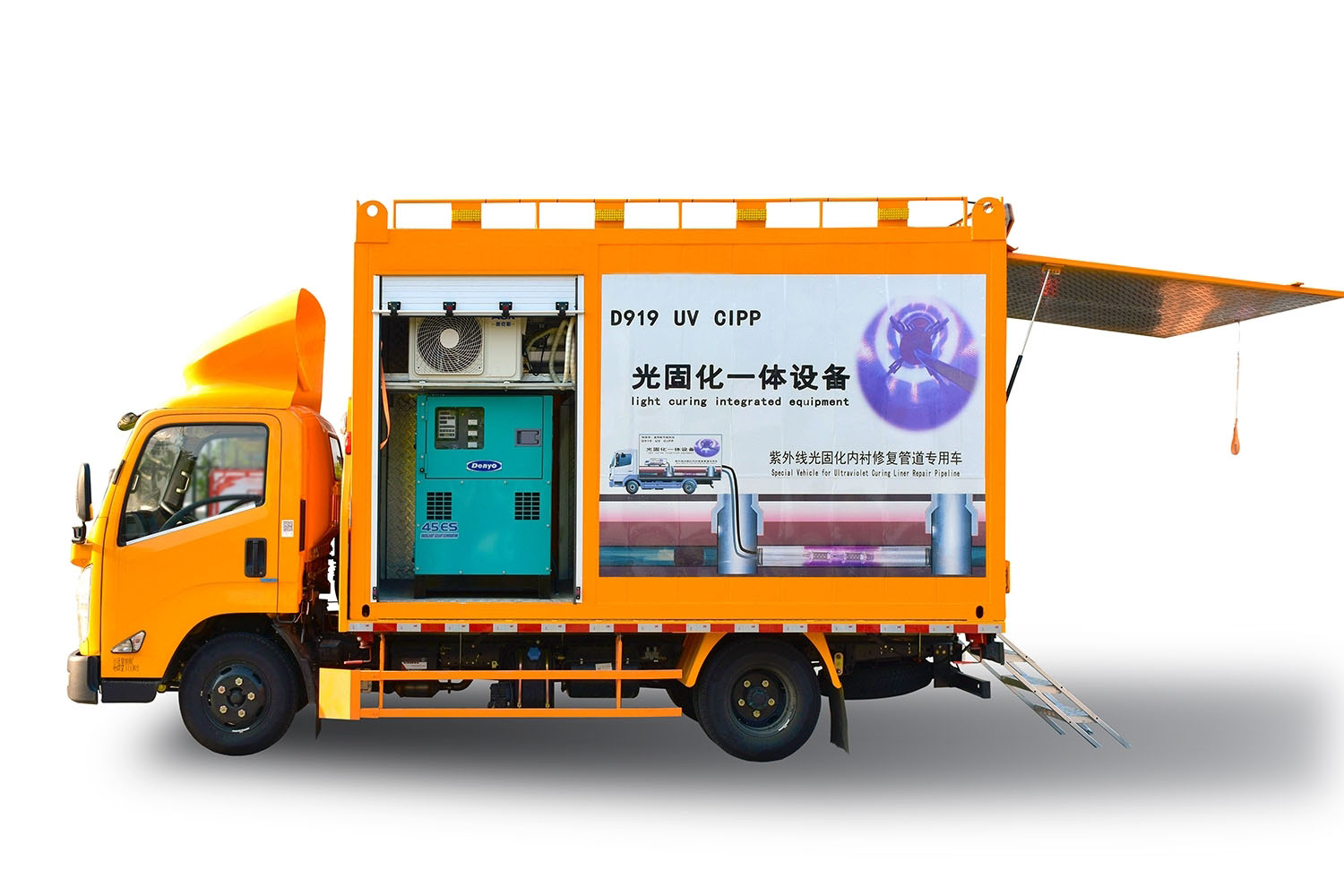 克东FIPP热塑成型修复开工前要准备哪些东西